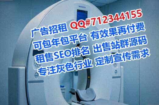 榆中代妈文具事务所